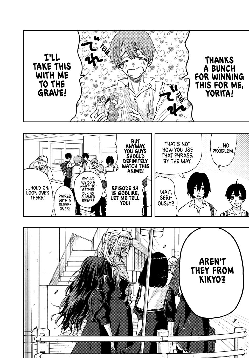 Kaoru Hana wa Rin to Saku Chapter 25 page 2 - Chapter 25: Early Summer Sorrows