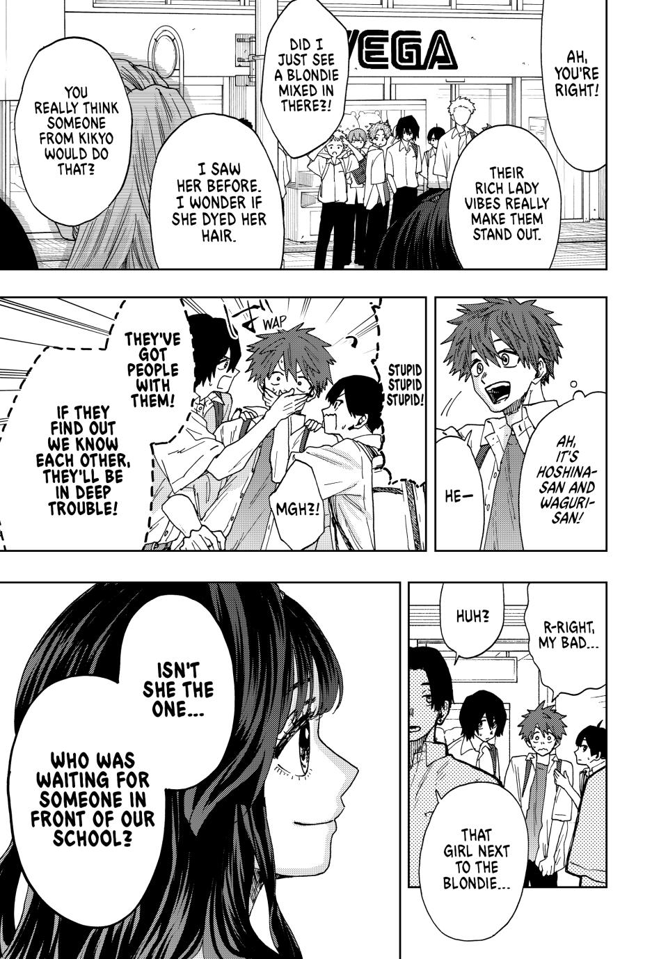 Kaoru Hana wa Rin to Saku Chapter 25 page 3 - Chapter 25: Early Summer Sorrows
