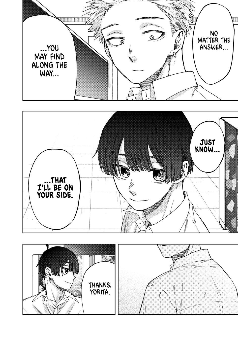 Kaoru Hana wa Rin to Saku Chapter 26 page 12 - Chapter 26: Yorita and Rintaro
