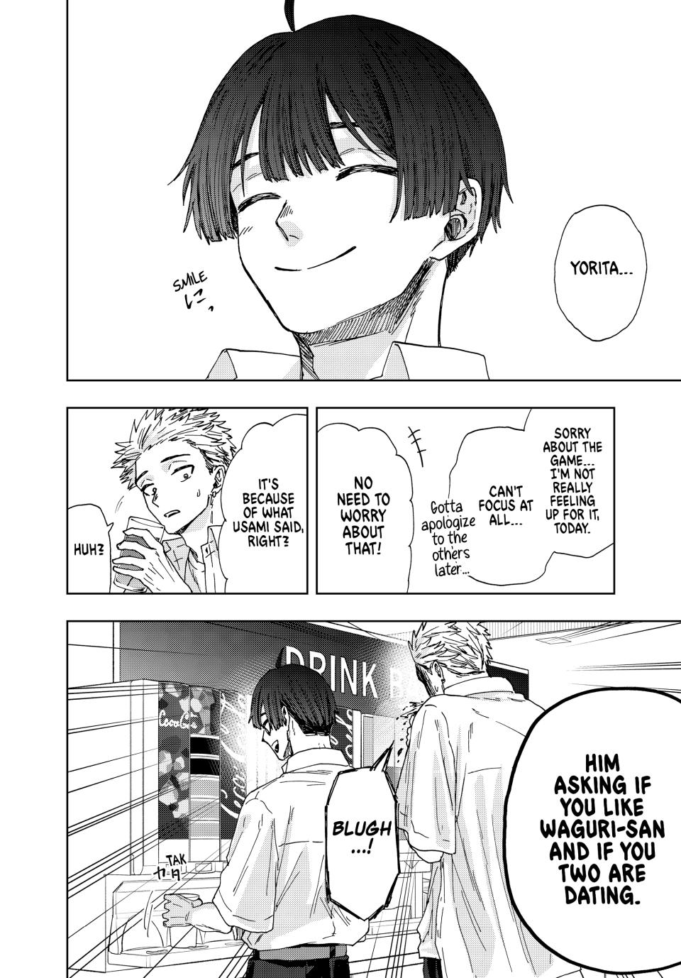 Kaoru Hana wa Rin to Saku Chapter 26 page 2 - Chapter 26: Yorita and Rintaro