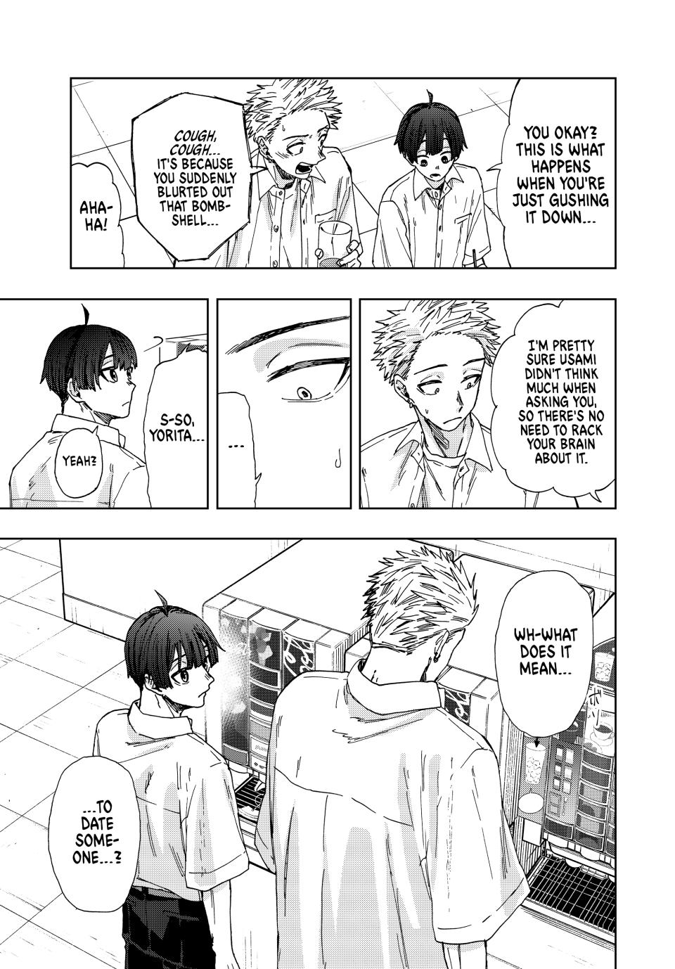 Kaoru Hana wa Rin to Saku Chapter 26 page 3 - Chapter 26: Yorita and Rintaro