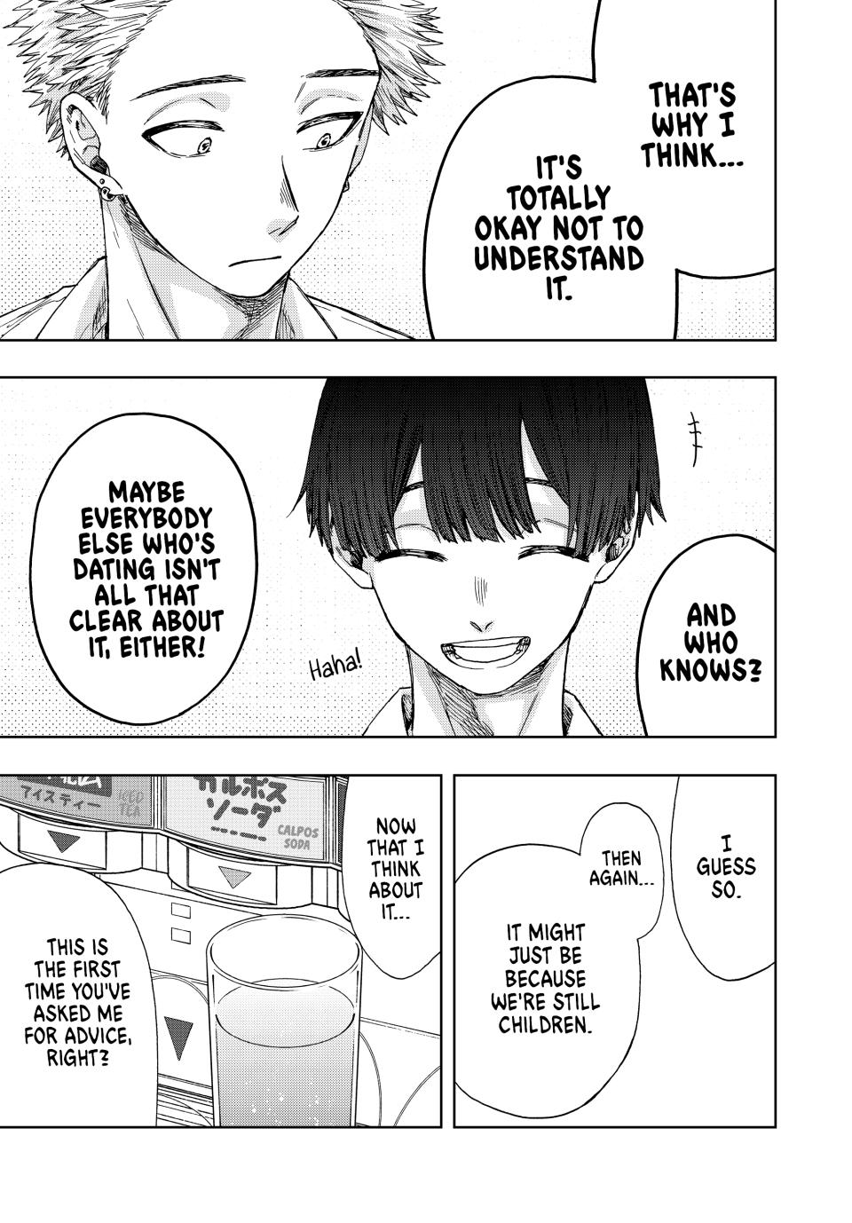 Kaoru Hana wa Rin to Saku Chapter 26 page 7 - Chapter 26: Yorita and Rintaro