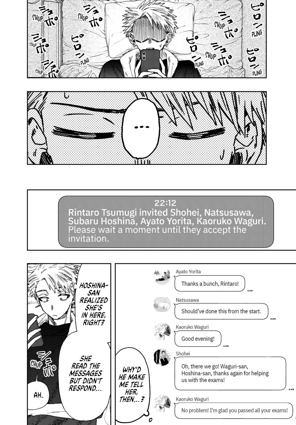 Kaoru Hana wa Rin to Saku Chapter 27 page 12 - Chapter 27: Group Chat