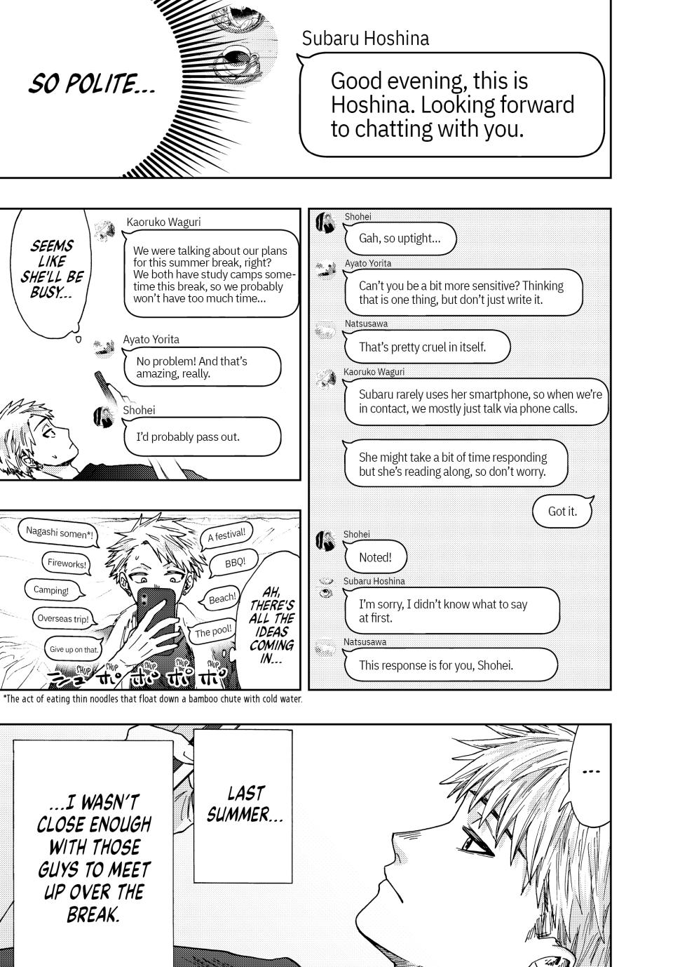 Kaoru Hana wa Rin to Saku Chapter 27 page 13 - Chapter 27: Group Chat