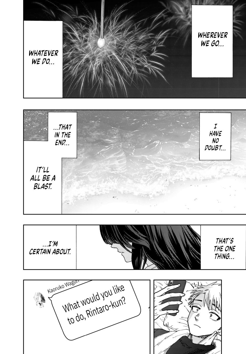 Kaoru Hana wa Rin to Saku Chapter 27 page 16 - Chapter 27: Group Chat