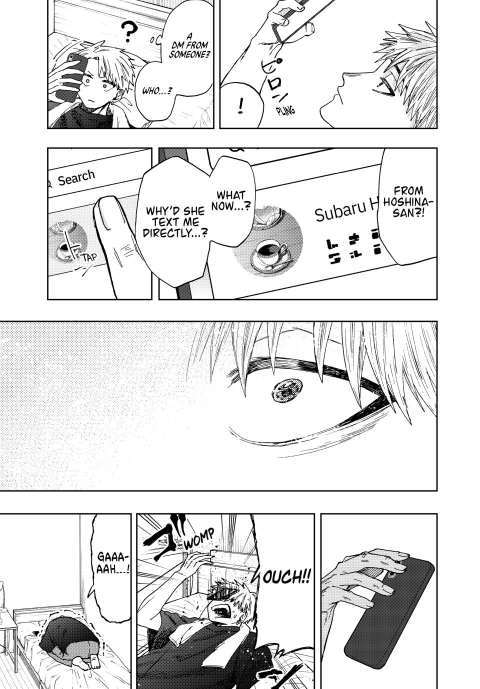 Kaoru Hana wa Rin to Saku Chapter 27 page 19 - Chapter 27: Group Chat