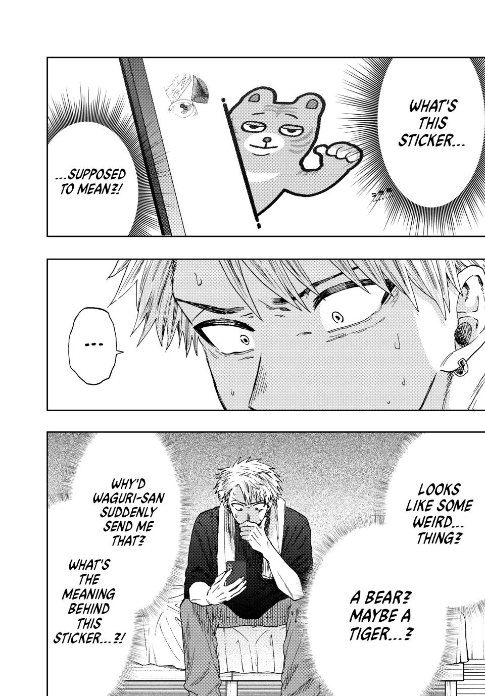 Kaoru Hana wa Rin to Saku Chapter 27 page 2 - Chapter 27: Group Chat