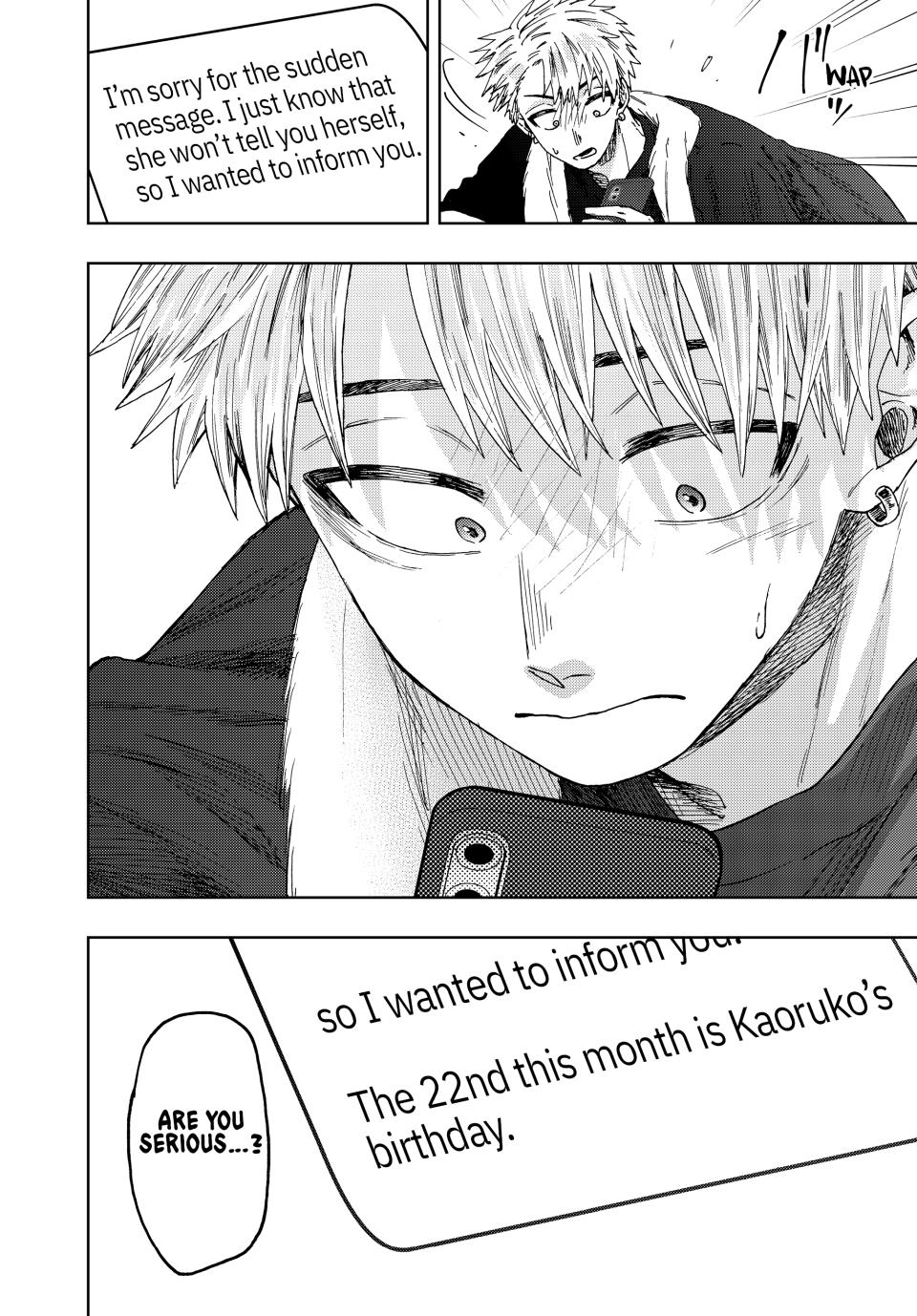 Kaoru Hana wa Rin to Saku Chapter 27 page 20 - Chapter 27: Group Chat