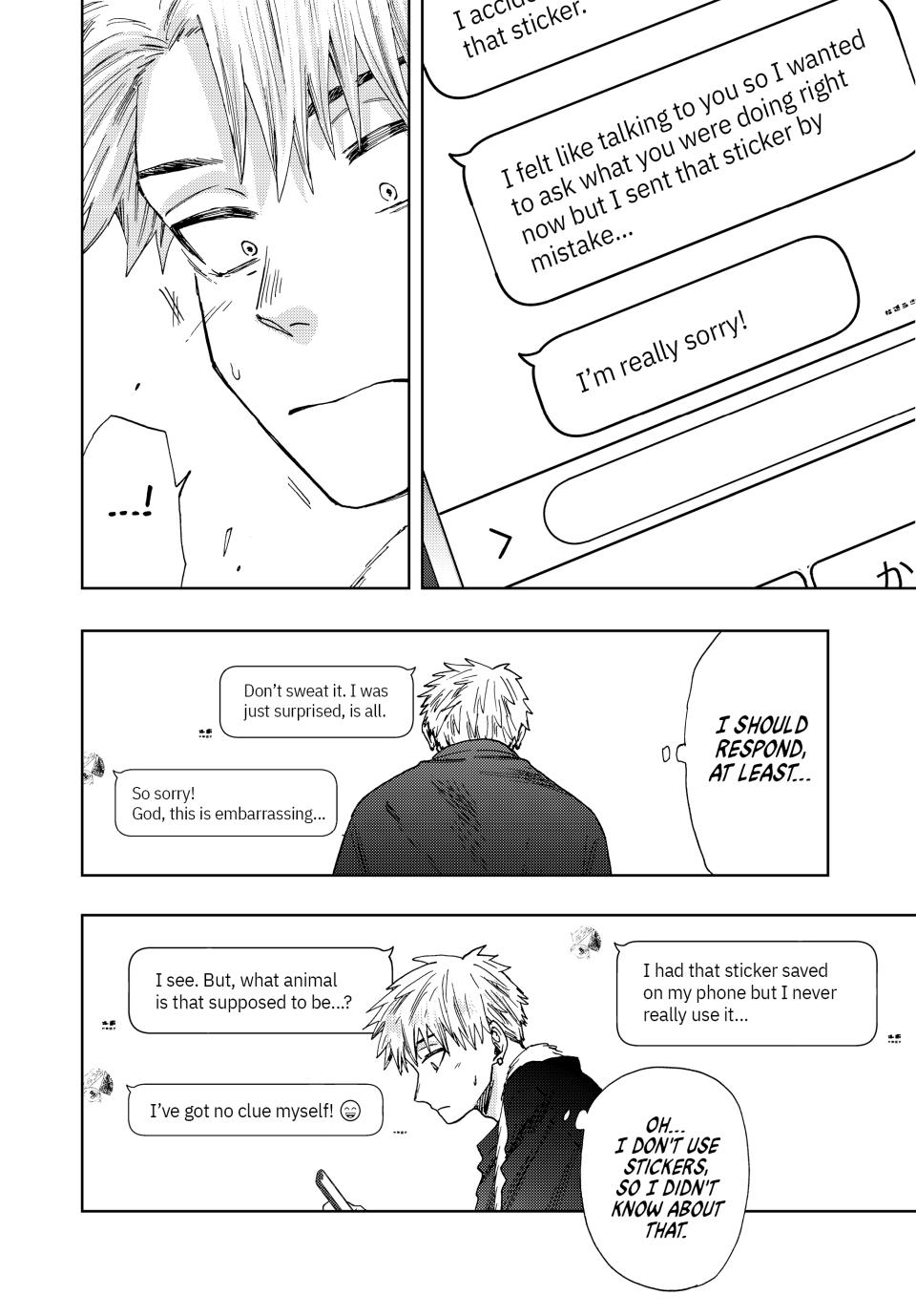 Kaoru Hana wa Rin to Saku Chapter 27 page 4 - Chapter 27: Group Chat