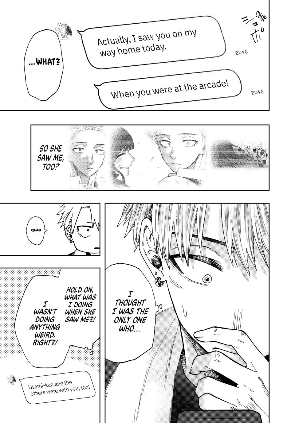 Kaoru Hana wa Rin to Saku Chapter 27 page 5 - Chapter 27: Group Chat