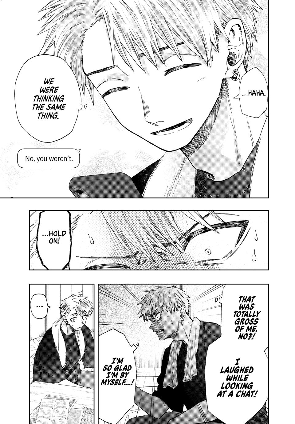Kaoru Hana wa Rin to Saku Chapter 27 page 7 - Chapter 27: Group Chat