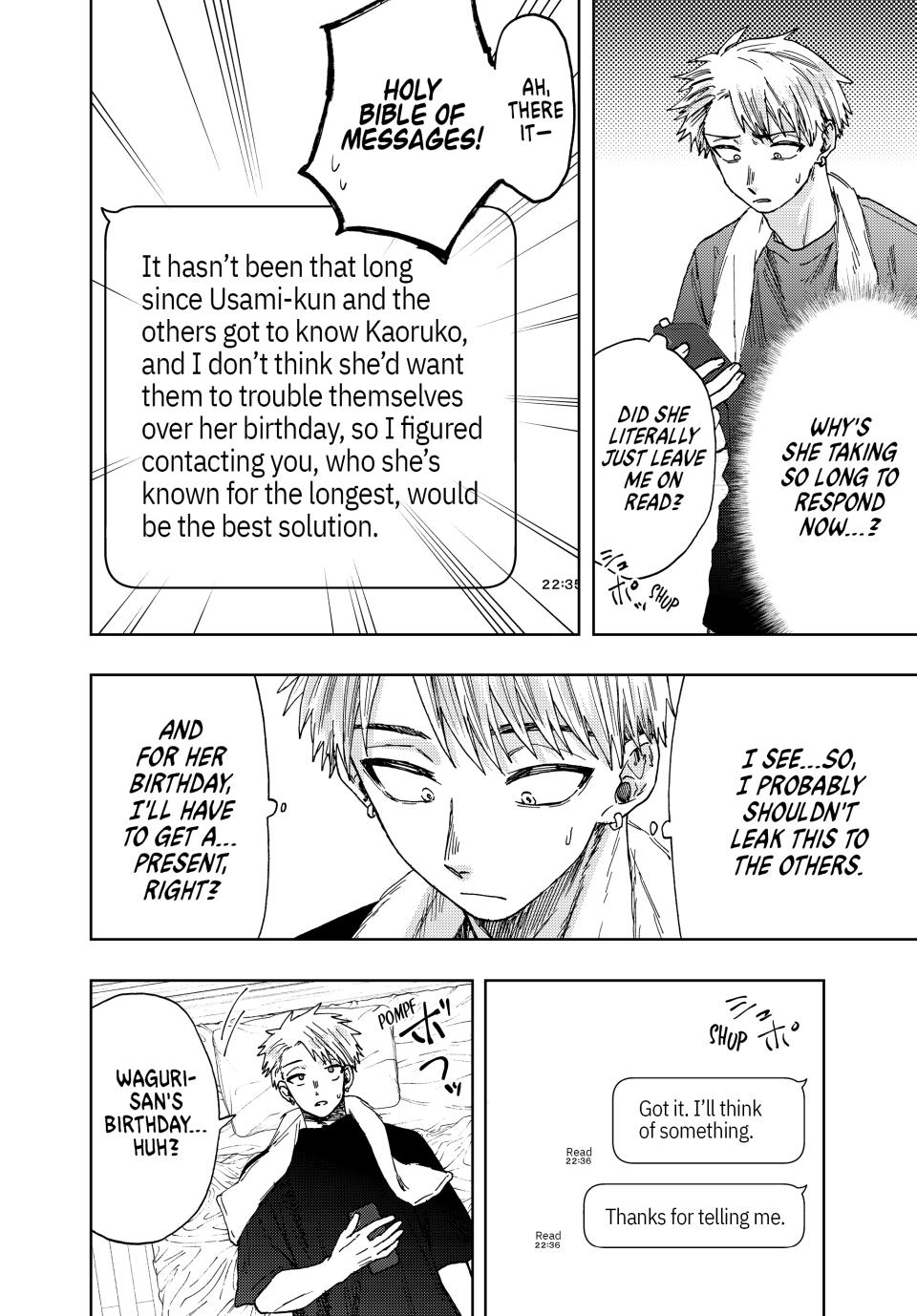 Kaoru Hana wa Rin to Saku Chapter 28 page 4 - Chapter 28: Waguri-san's Birthday