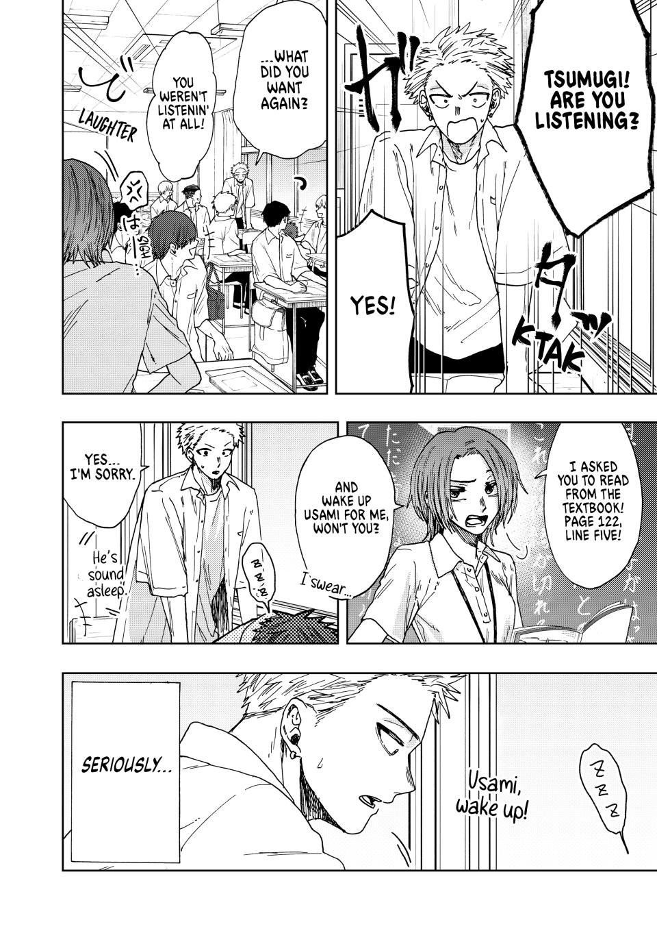 Kaoru Hana wa Rin to Saku Chapter 28 page 8 - Chapter 28: Waguri-san's Birthday