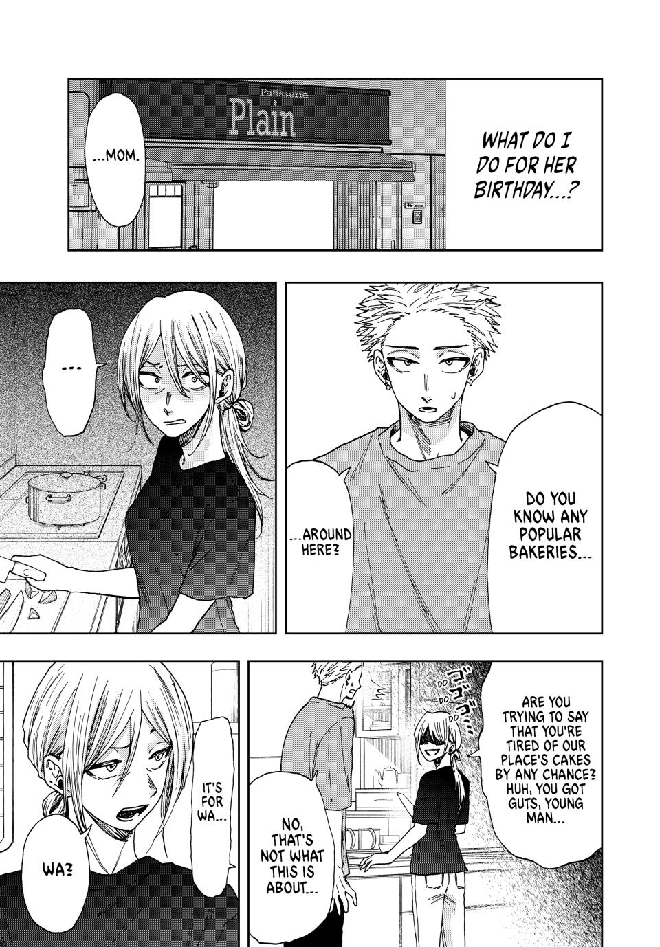 Kaoru Hana wa Rin to Saku Chapter 28 page 9 - Chapter 28: Waguri-san's Birthday