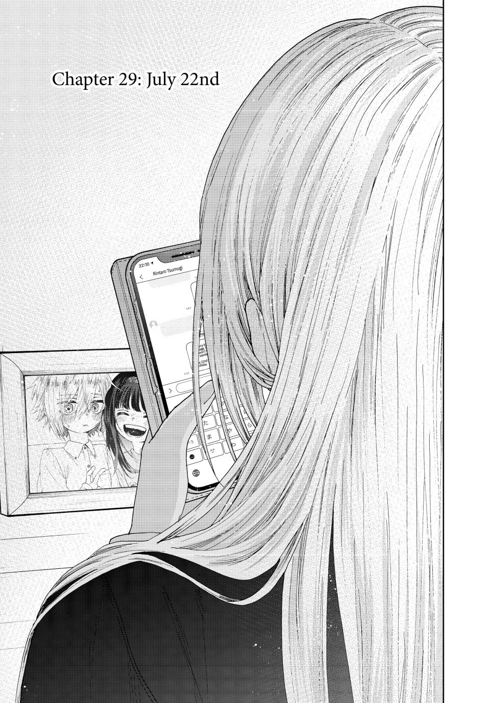 Kaoru Hana wa Rin to Saku Chapter 29 page 1 - Chapter 29: July 22nd