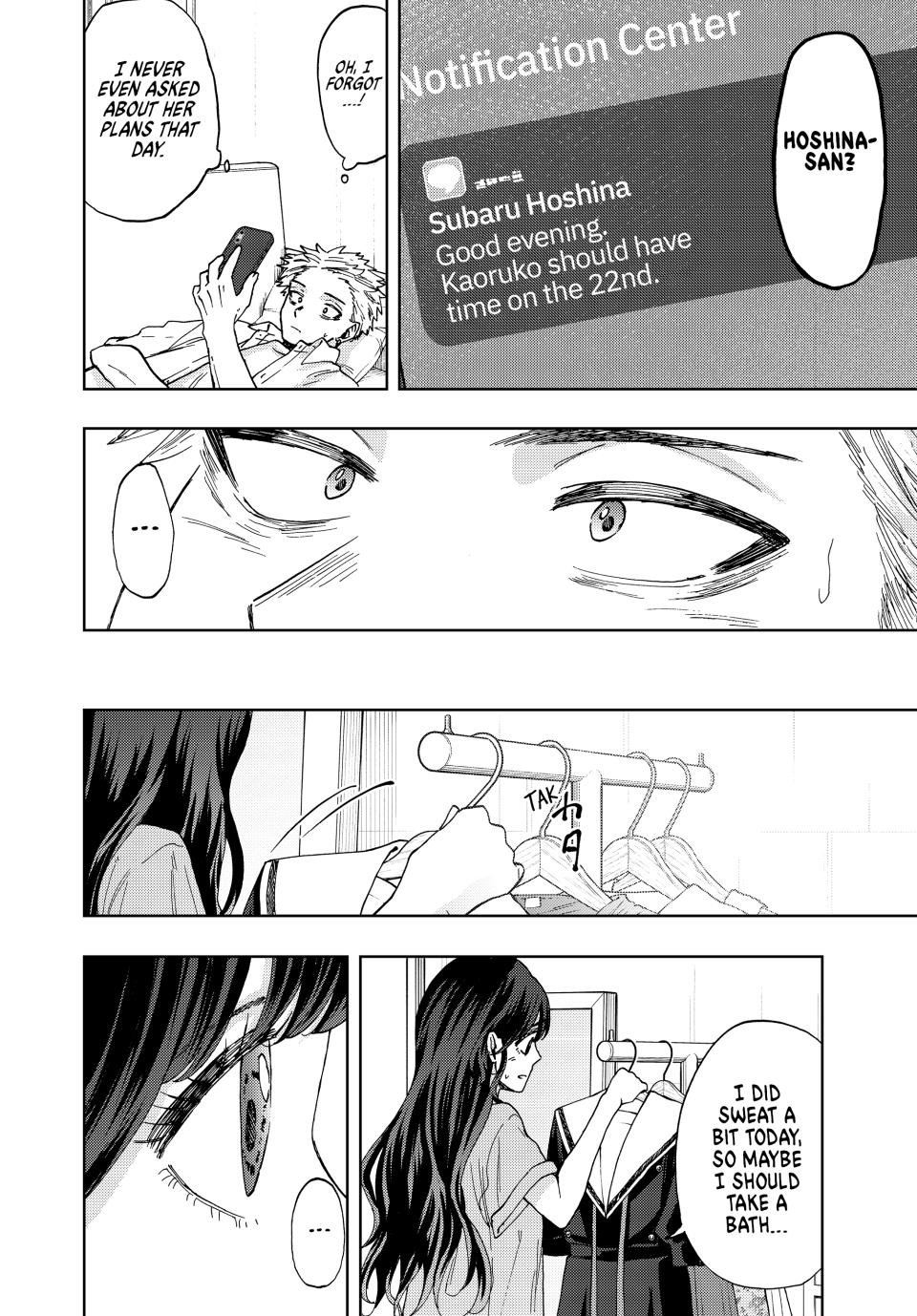 Kaoru Hana wa Rin to Saku Chapter 29 page 10 - Chapter 29: July 22nd