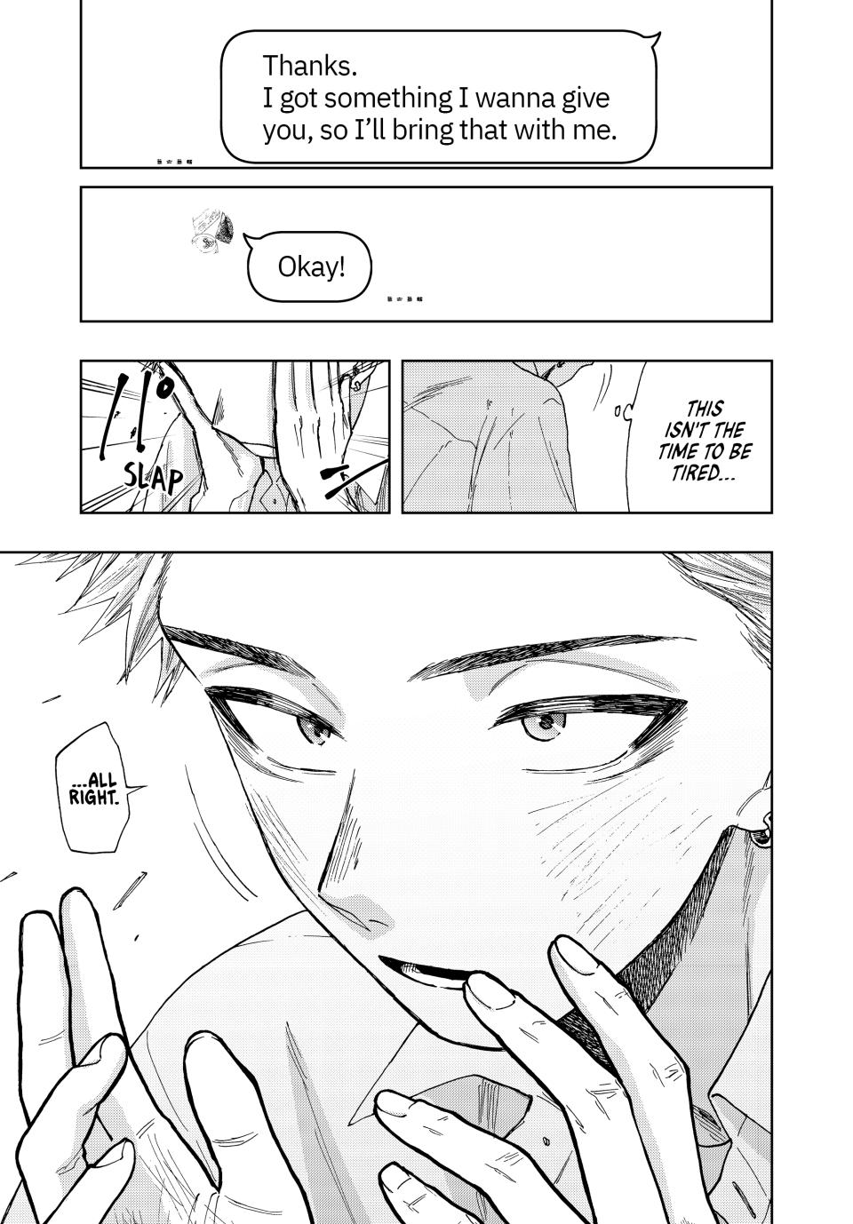 Kaoru Hana wa Rin to Saku Chapter 29 page 15 - Chapter 29: July 22nd