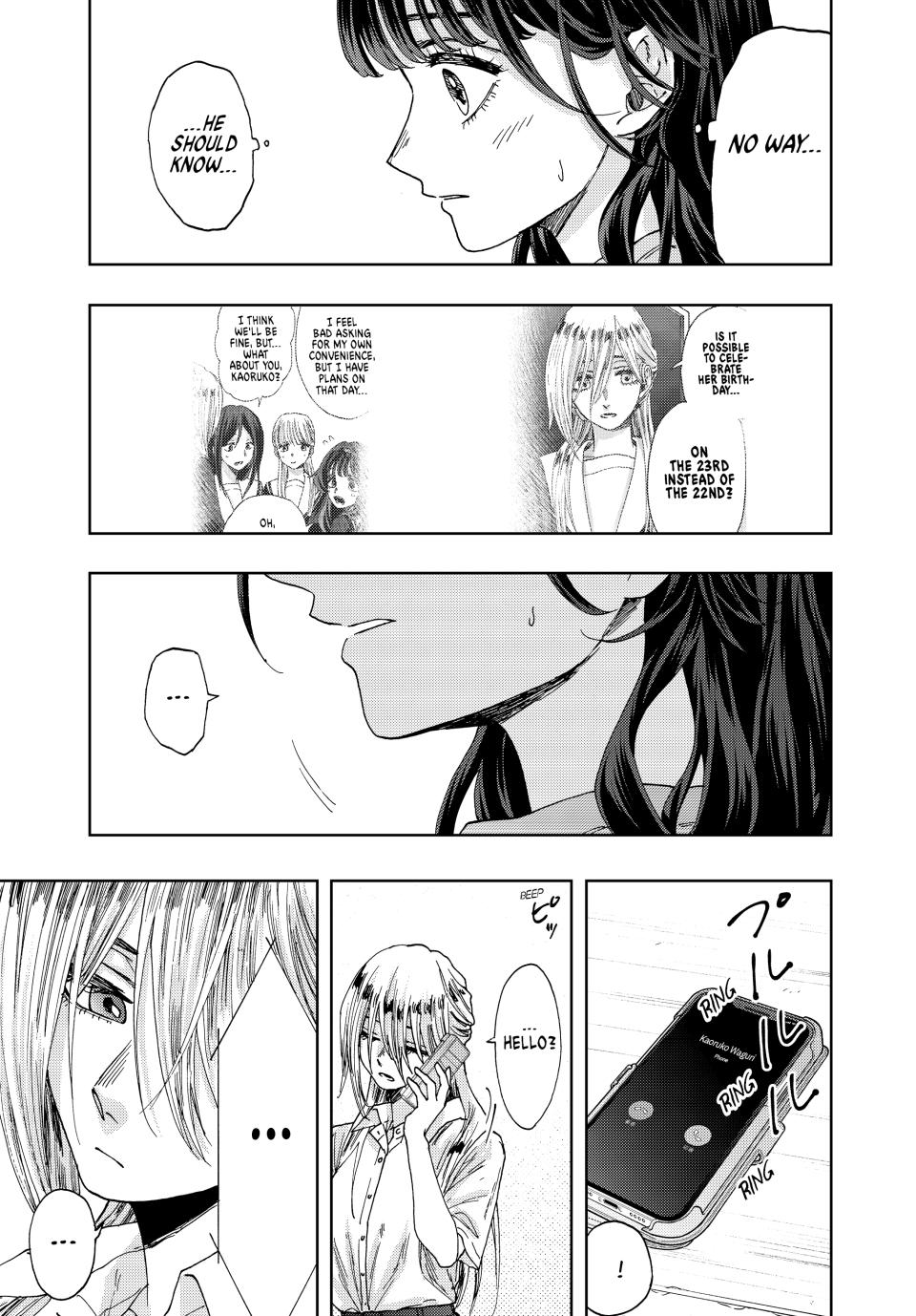 Kaoru Hana wa Rin to Saku Chapter 29 page 17 - Chapter 29: July 22nd