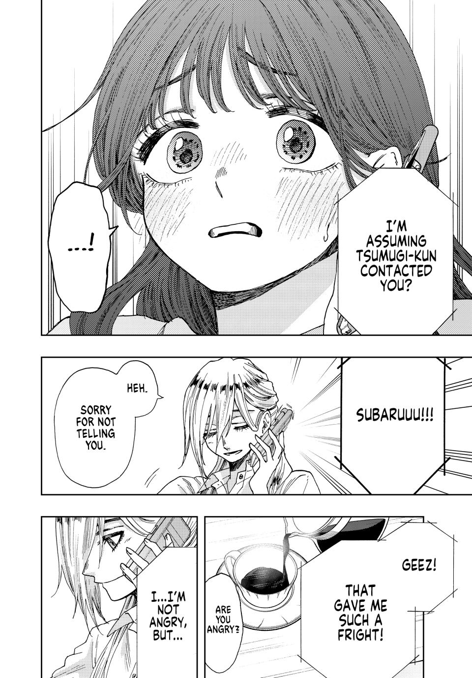 Kaoru Hana wa Rin to Saku Chapter 29 page 18 - Chapter 29: July 22nd