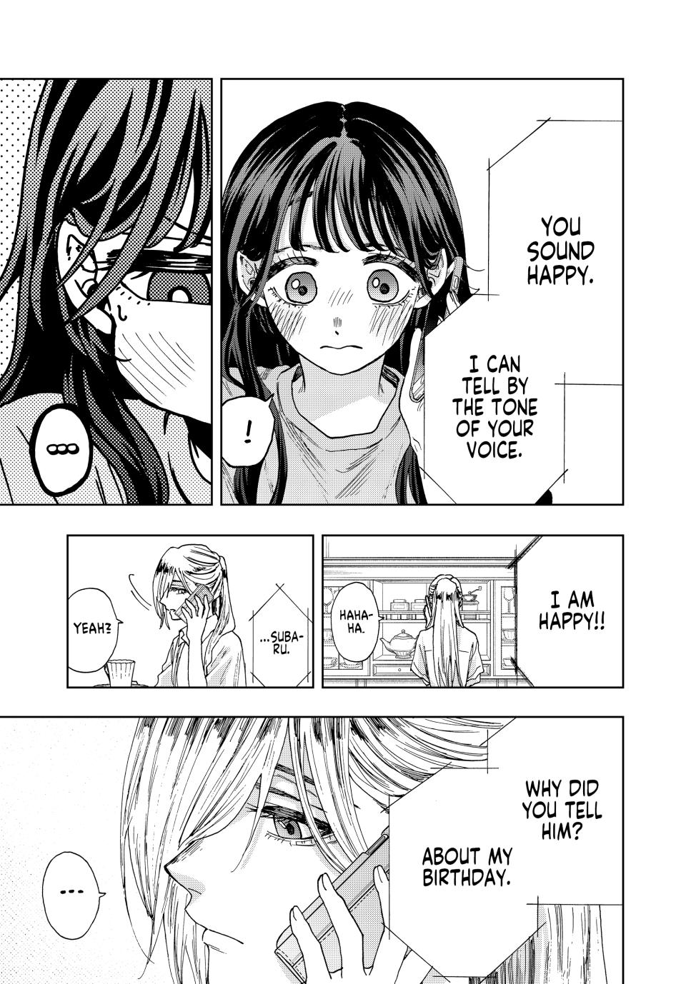 Kaoru Hana wa Rin to Saku Chapter 29 page 19 - Chapter 29: July 22nd