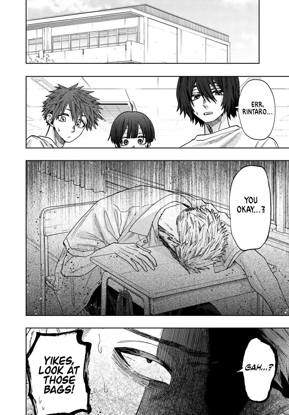 Kaoru Hana wa Rin to Saku Chapter 29 page 2 - Chapter 29: July 22nd