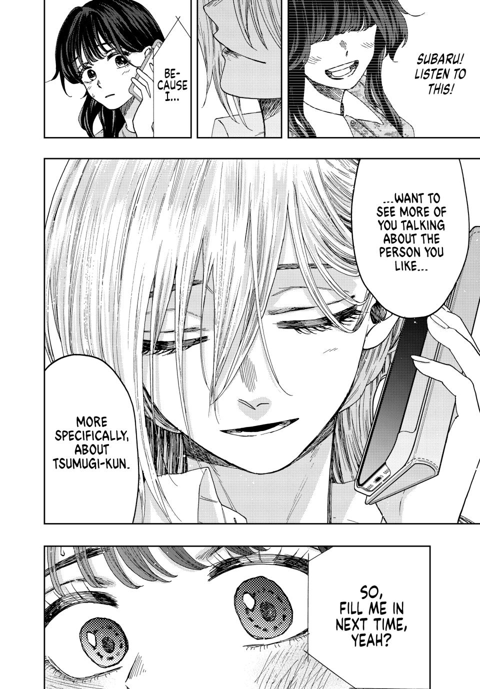 Kaoru Hana wa Rin to Saku Chapter 29 page 20 - Chapter 29: July 22nd