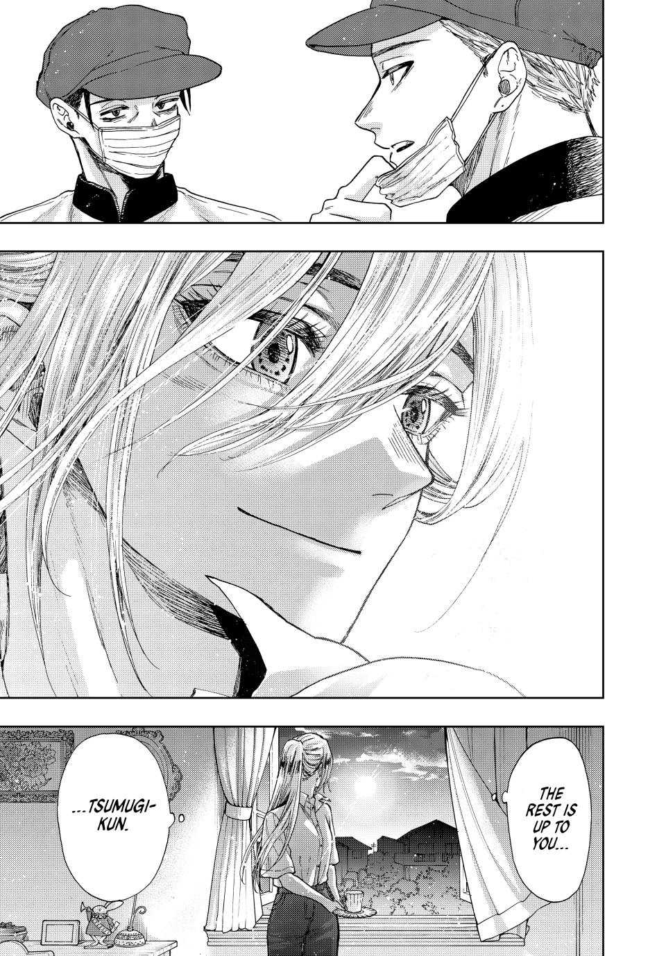 Kaoru Hana wa Rin to Saku Chapter 29 page 23 - Chapter 29: July 22nd
