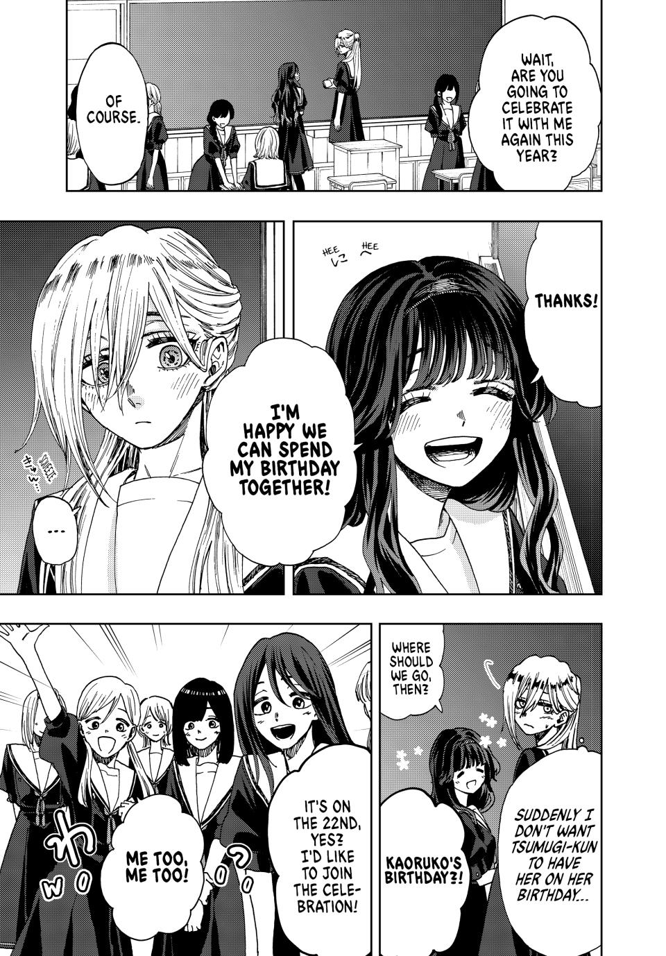 Kaoru Hana wa Rin to Saku Chapter 29 page 5 - Chapter 29: July 22nd