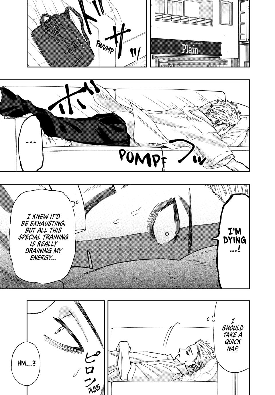 Kaoru Hana wa Rin to Saku Chapter 29 page 9 - Chapter 29: July 22nd
