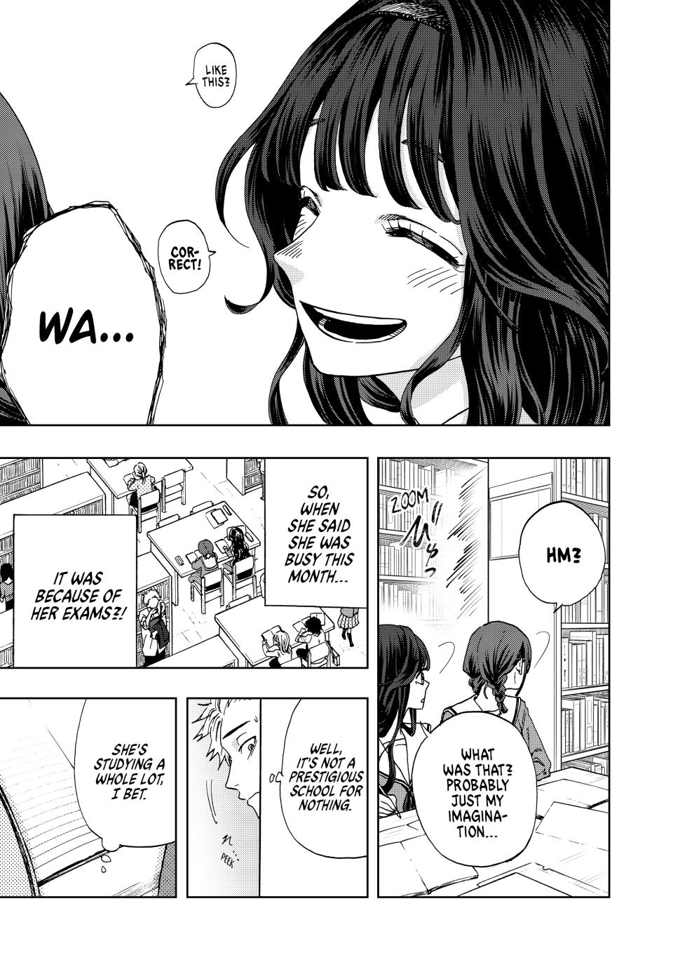 Kaoru Hana wa Rin to Saku Chapter 3 page 17 - Chapter 3: Exam Crunch