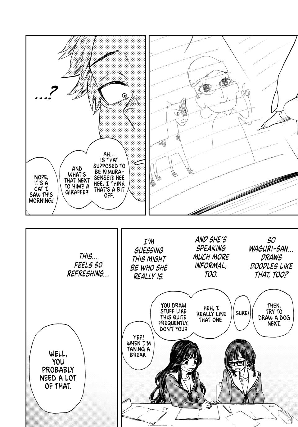 Kaoru Hana wa Rin to Saku Chapter 3 page 18 - Chapter 3: Exam Crunch
