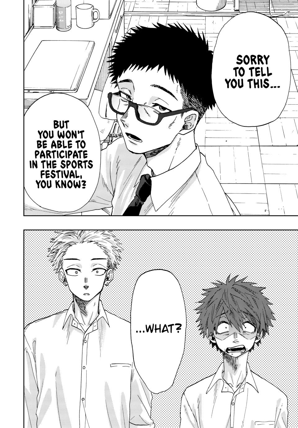 Kaoru Hana wa Rin to Saku Chapter 3 page 2 - Chapter 3: Exam Crunch