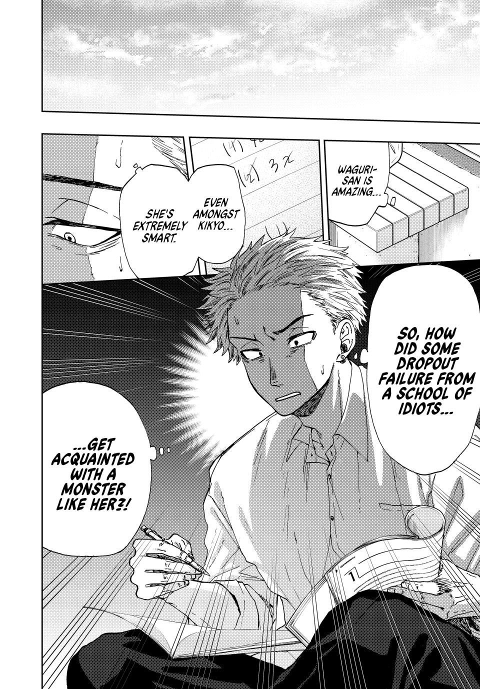 Kaoru Hana wa Rin to Saku Chapter 3 page 20 - Chapter 3: Exam Crunch