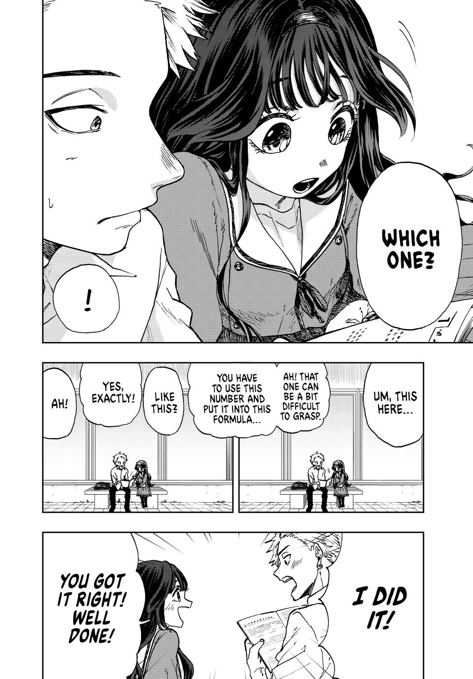 Kaoru Hana wa Rin to Saku Chapter 3 page 24 - Chapter 3: Exam Crunch