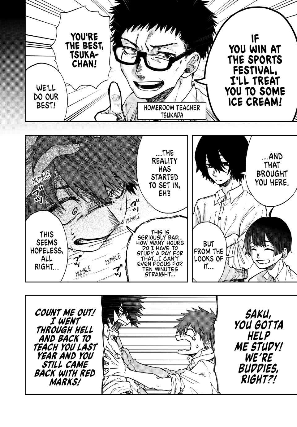 Kaoru Hana wa Rin to Saku Chapter 3 page 6 - Chapter 3: Exam Crunch