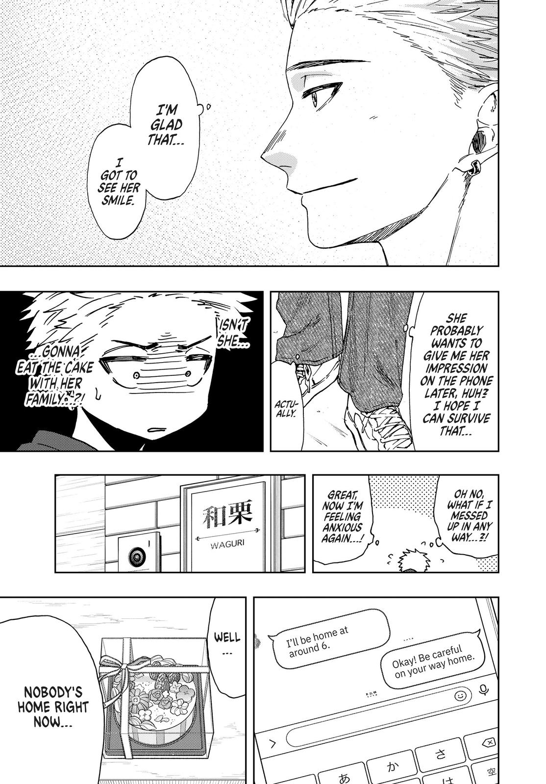 Kaoru Hana wa Rin to Saku Chapter 30 page 21 - Chapter 30: The Long-Awaited Birthday