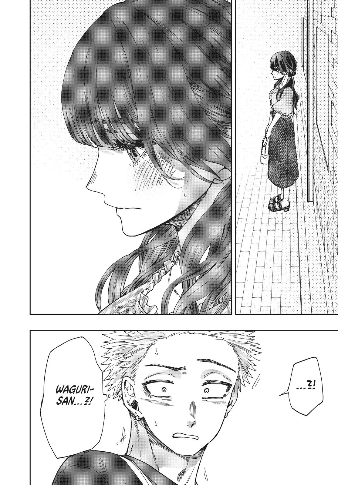 Kaoru Hana wa Rin to Saku Chapter 30 page 8 - Chapter 30: The Long-Awaited Birthday