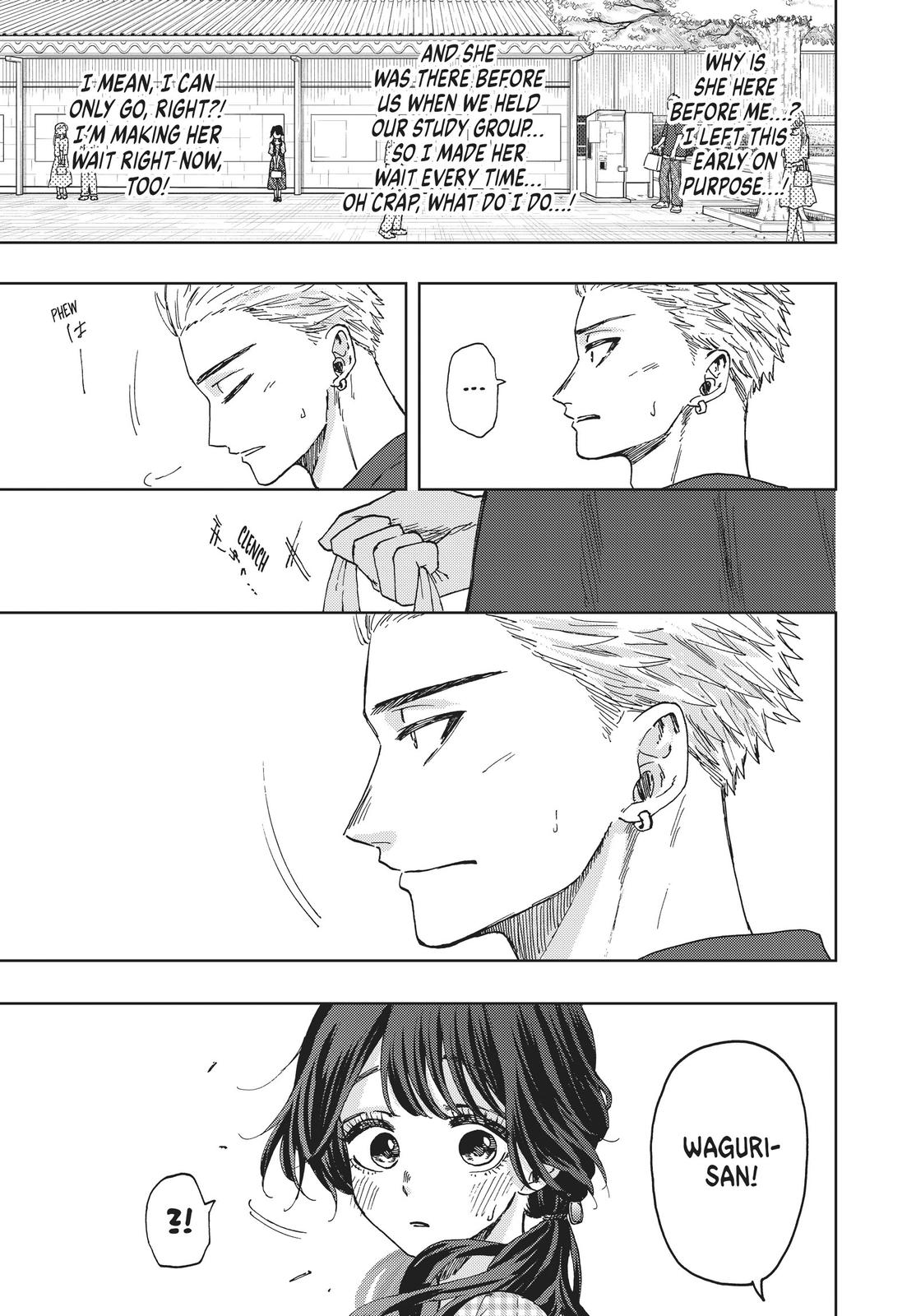 Kaoru Hana wa Rin to Saku Chapter 30 page 9 - Chapter 30: The Long-Awaited Birthday