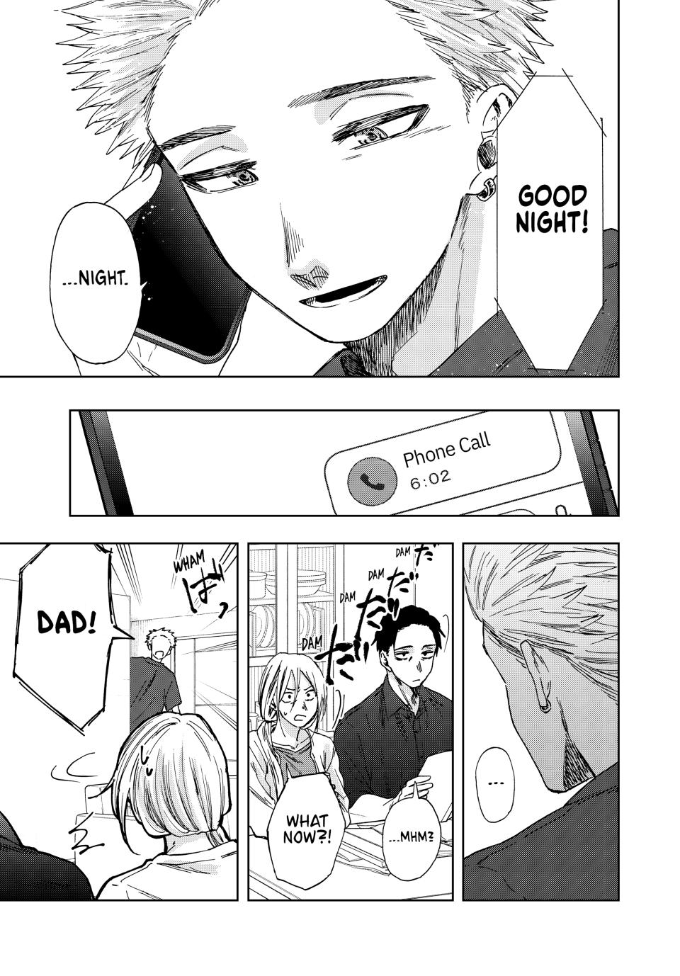 Kaoru Hana wa Rin to Saku Chapter 31 page 34 - Chapter 31: Impressions