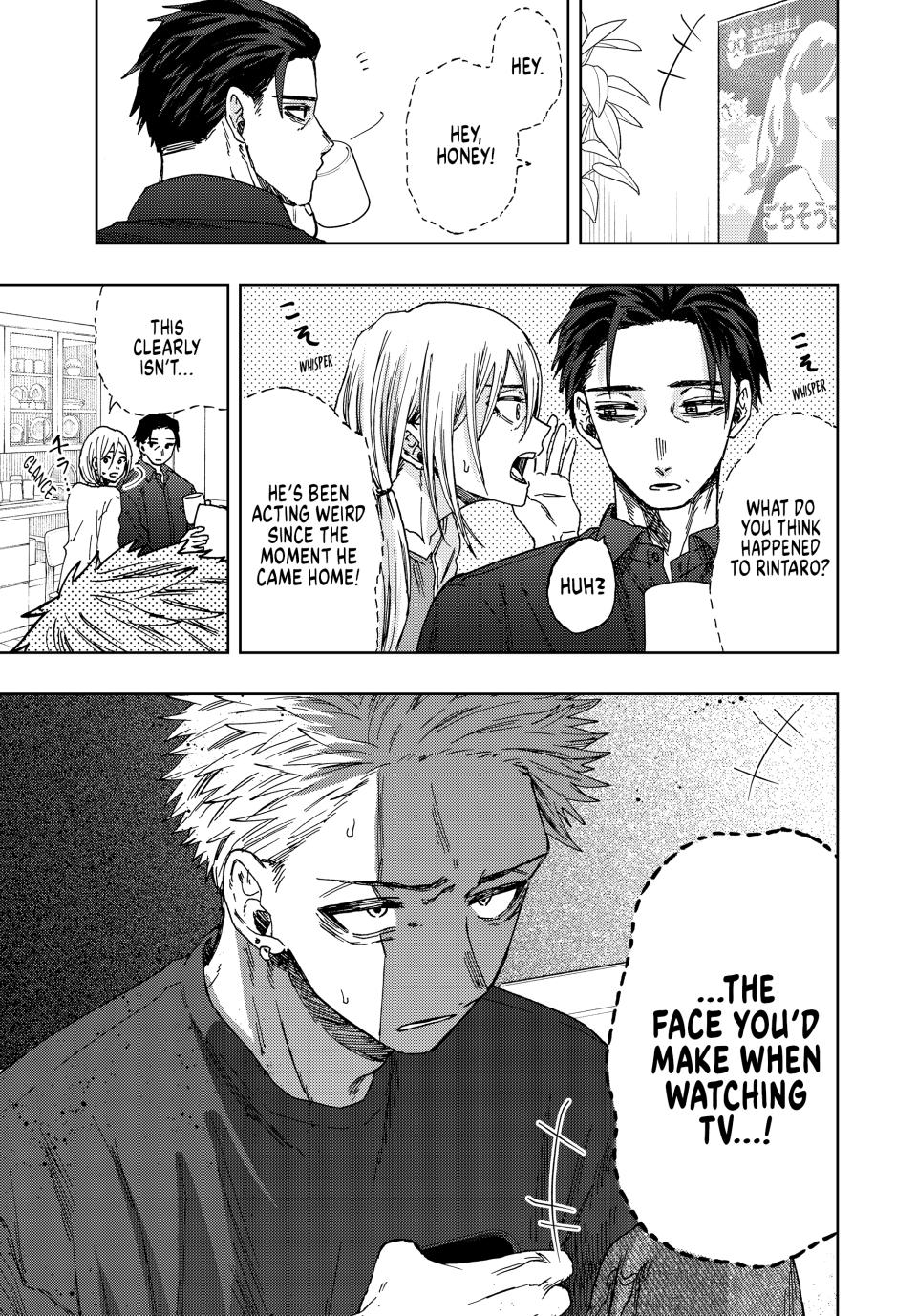 Kaoru Hana wa Rin to Saku Chapter 31 page 43 - Chapter 31: Impressions