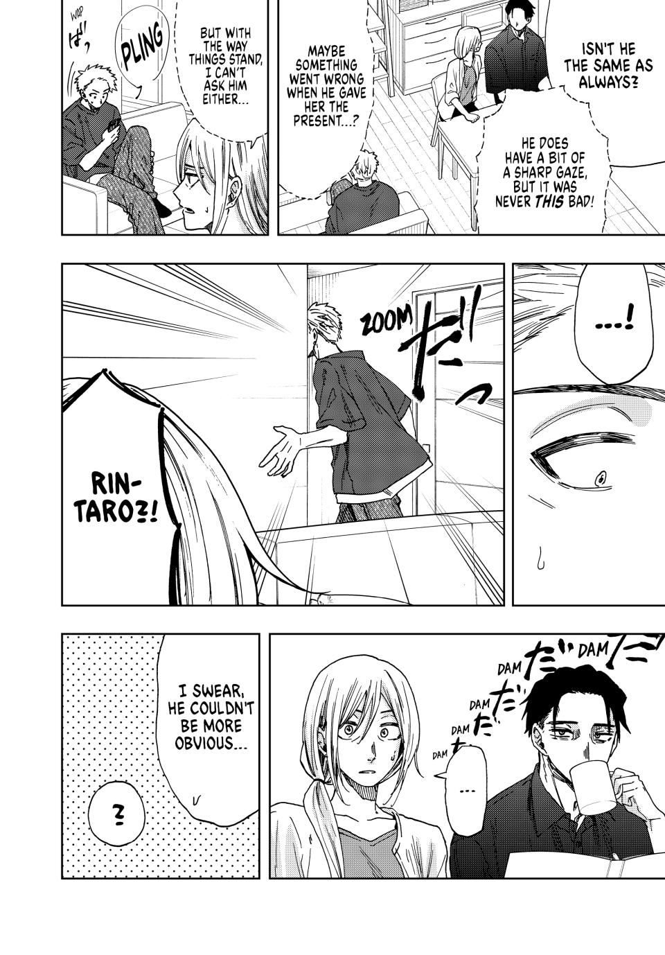 Kaoru Hana wa Rin to Saku Chapter 31 page 44 - Chapter 31: Impressions