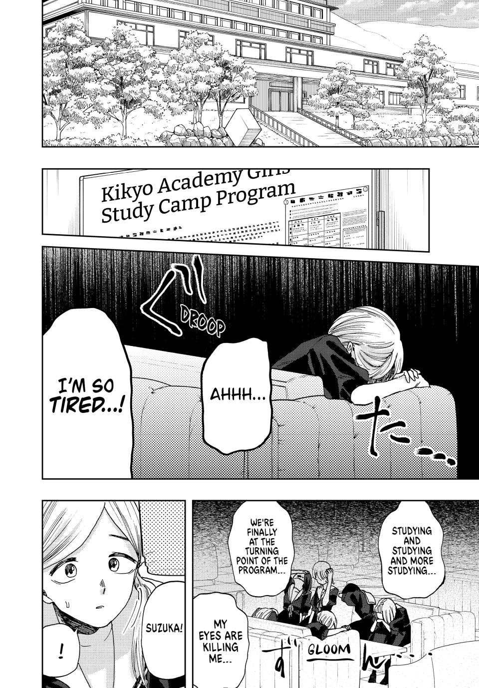 Kaoru Hana wa Rin to Saku Chapter 32 page 10 - Chapter 32: How to Spend a Summer Break