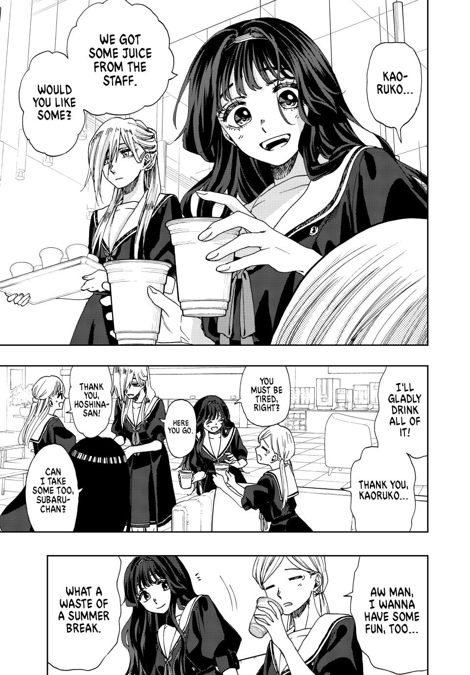Kaoru Hana wa Rin to Saku Chapter 32 page 11 - Chapter 32: How to Spend a Summer Break