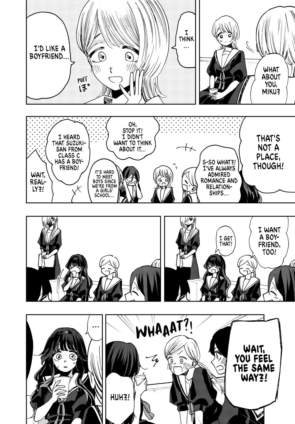 Kaoru Hana wa Rin to Saku Chapter 32 page 14 - Chapter 32: How to Spend a Summer Break
