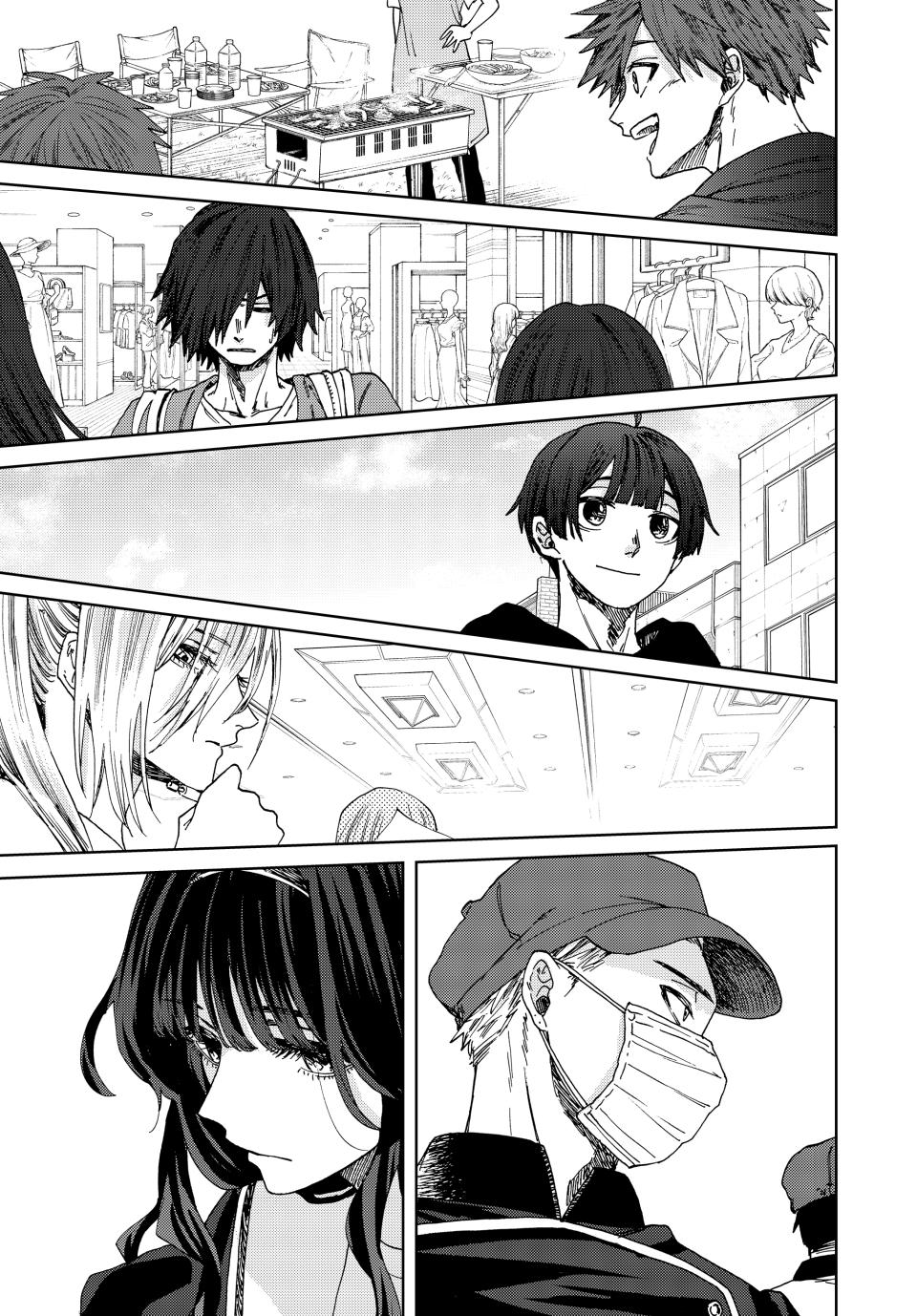 Kaoru Hana wa Rin to Saku Chapter 32 page 17 - Chapter 32: How to Spend a Summer Break