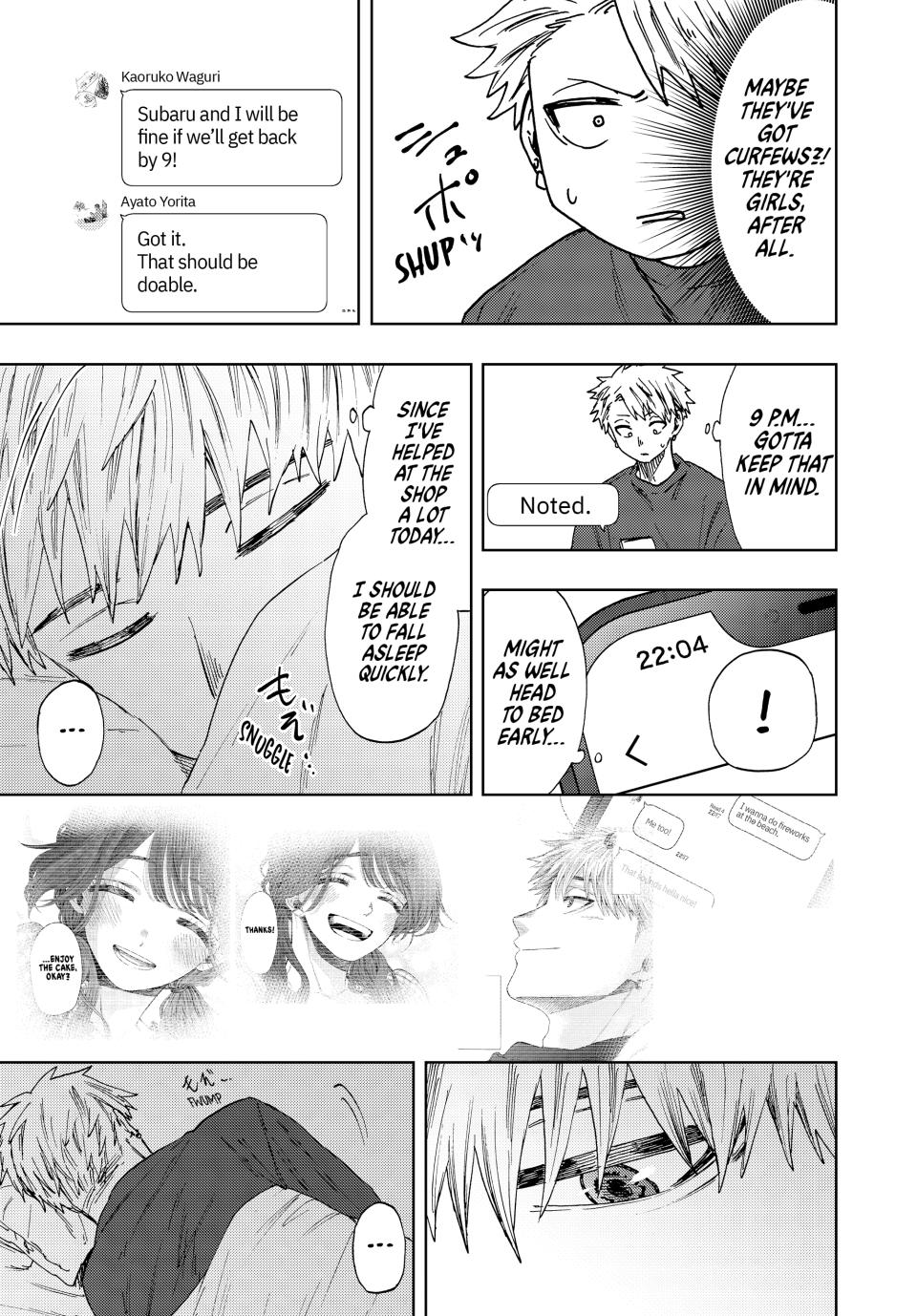 Kaoru Hana wa Rin to Saku Chapter 32 page 19 - Chapter 32: How to Spend a Summer Break