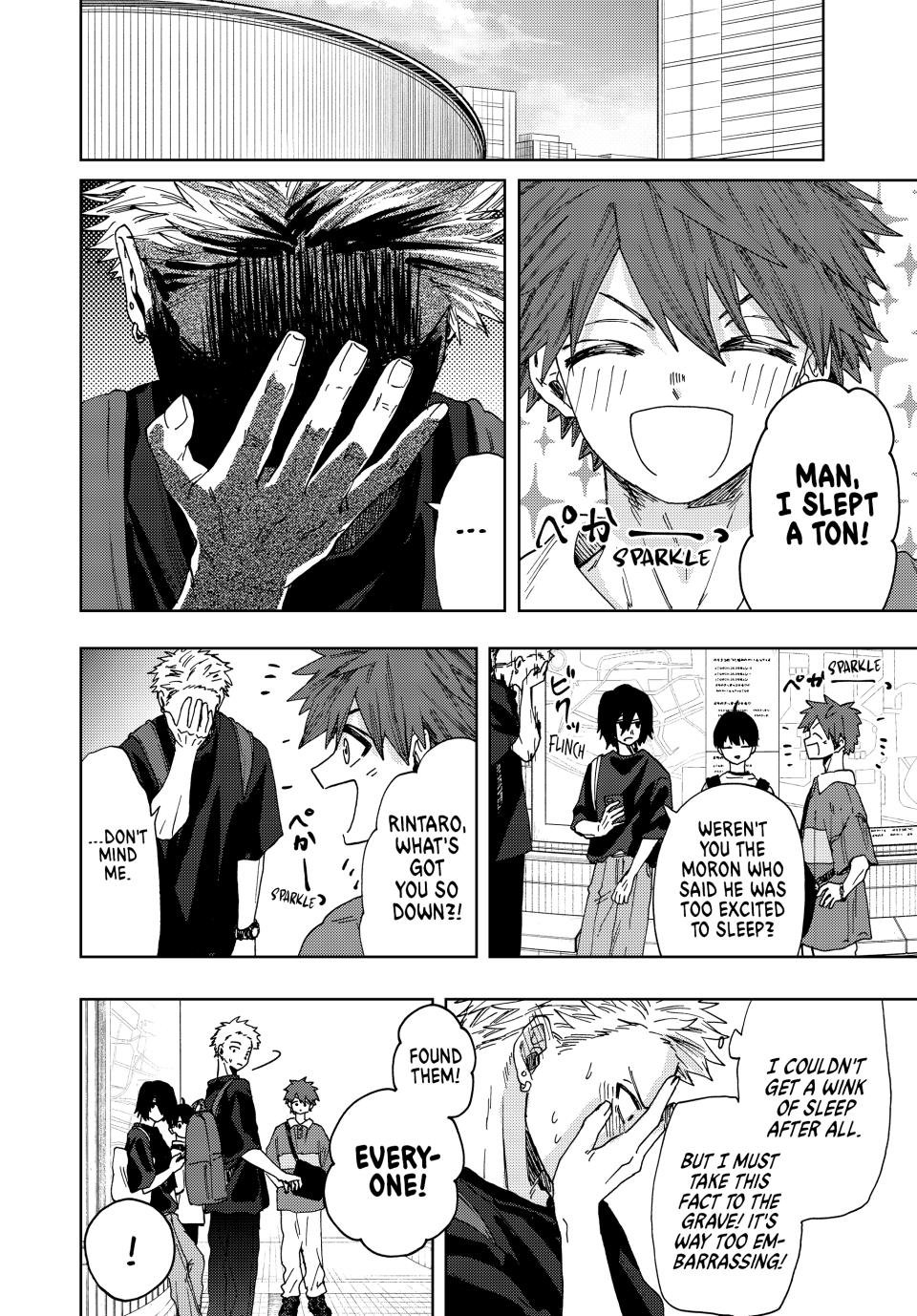 Kaoru Hana wa Rin to Saku Chapter 32 page 20 - Chapter 32: How to Spend a Summer Break