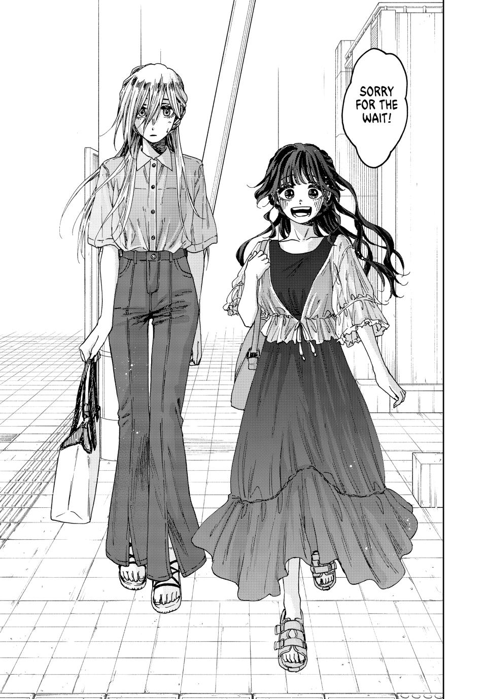Kaoru Hana wa Rin to Saku Chapter 32 page 21 - Chapter 32: How to Spend a Summer Break