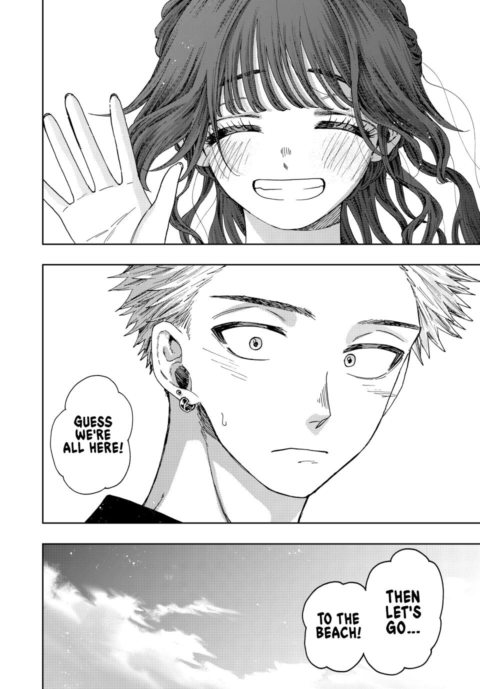 Kaoru Hana wa Rin to Saku Chapter 32 page 22 - Chapter 32: How to Spend a Summer Break