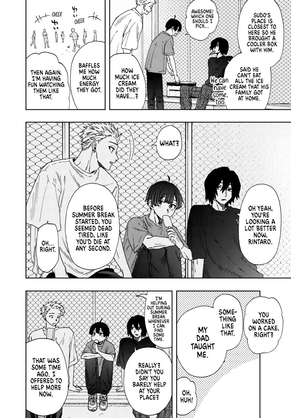 Kaoru Hana wa Rin to Saku Chapter 32 page 4 - Chapter 32: How to Spend a Summer Break